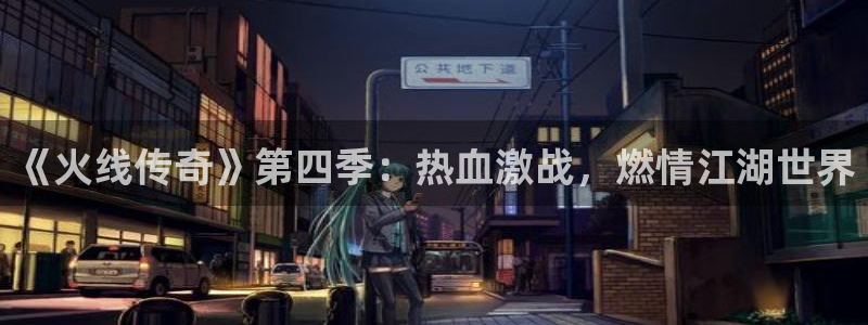 韩漫画全彩