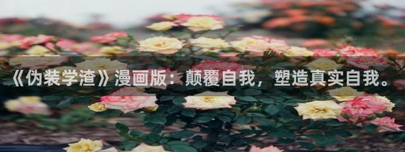 榨精病栋韩漫在线看