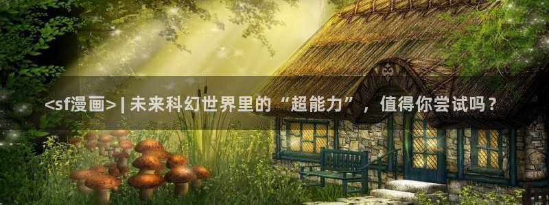 监狱女囚韩漫在线看