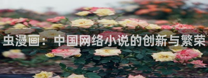 可以看韩漫画的免费软件有哪些