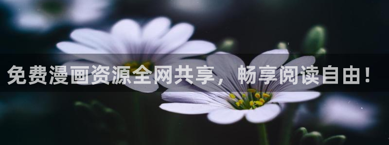 好看的韩国漫画韩漫在线免费看