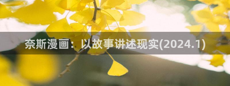 韩漫画在线阅读入口免费