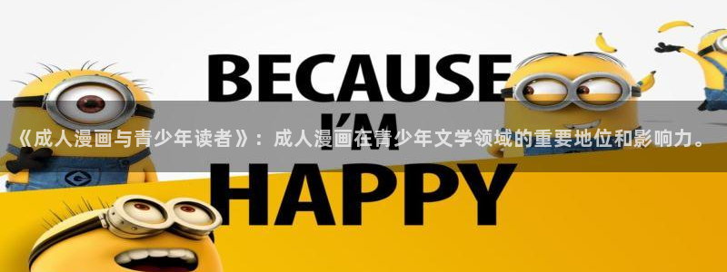 免费漫画韩漫网页