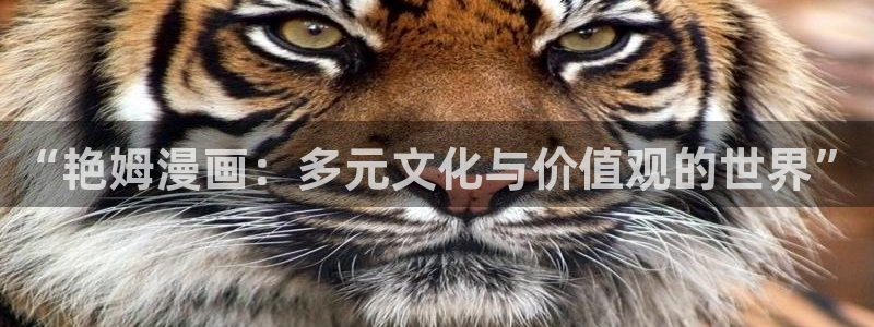 韩漫首页免费