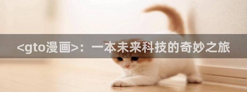 韩漫画软件推荐
