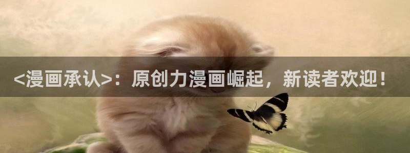 成人性漫画韩漫