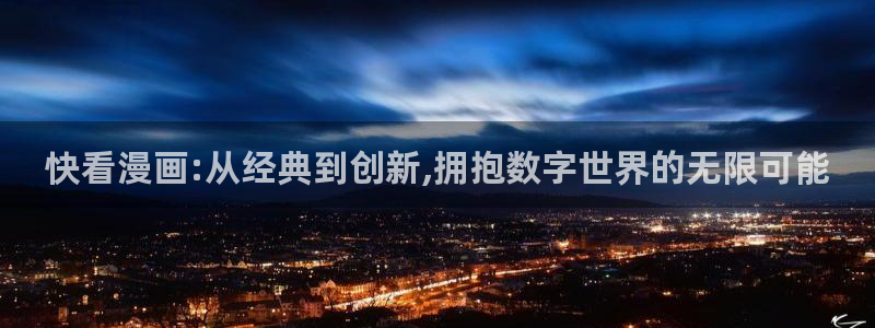 韩漫污漫无删减