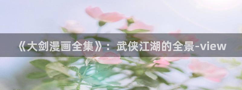羞羞韩漫无删减在线看