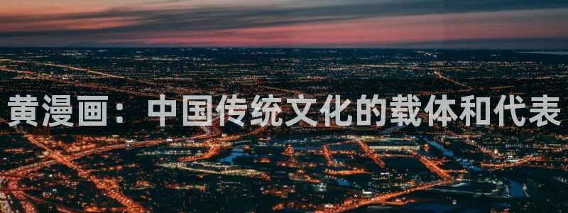韩漫在线观看历史