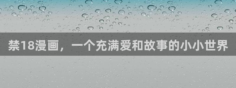 韩漫网址有哪些