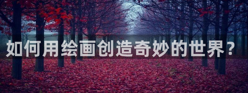 漫画免费韩漫,软件